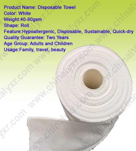 Disposable Soft Fabric Nonwoven Cotton face Towel