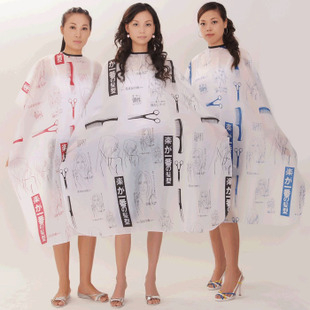El corte de cabello Salon Capes Capes impermeable