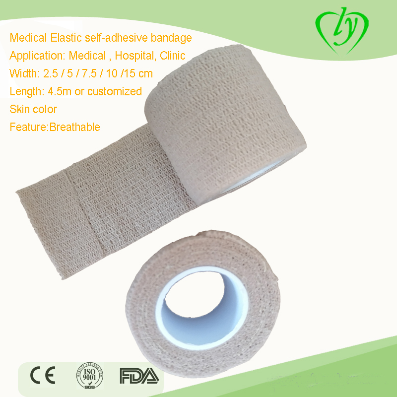 High Quality Elastic Self-adhesive Bandage