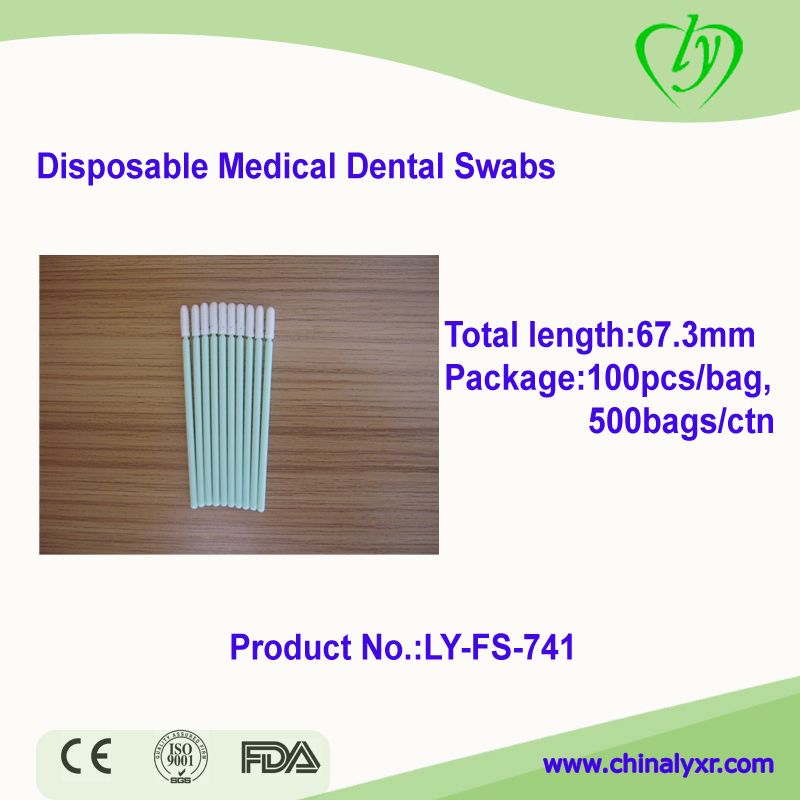 LY-FS-741 Disposable Medical Dental Swabs