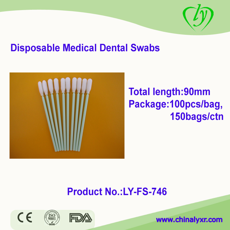 LY-FS-746 Disposable Medical Dental Swabs/Foam Swabs
