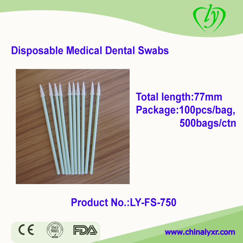 LY-FS-750 Disposable Medical Dental Swabs