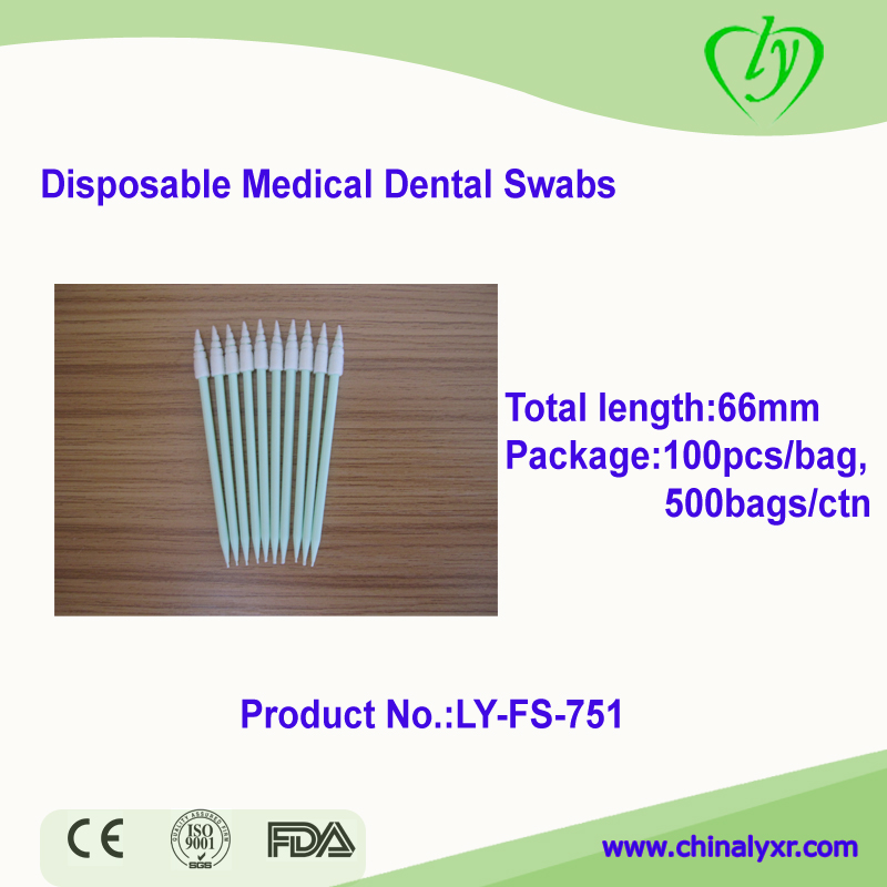 LY-FS-751 Disposable Medical Dental Swabs