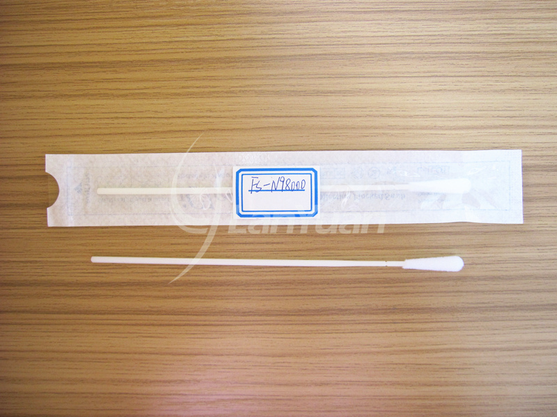 LY-FS-N98000 Medical Disposable Flocked Swab