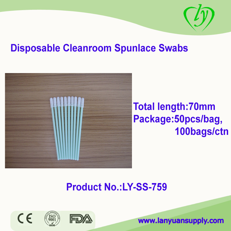 LY-SS-759 Disposable Medical Dental Swabs/Polyester Swabs