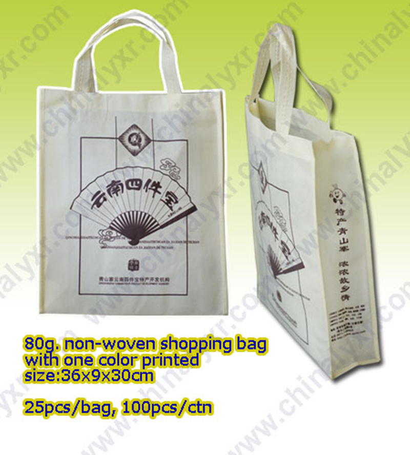 Large Capacity Nonwoven Bag for Shopping