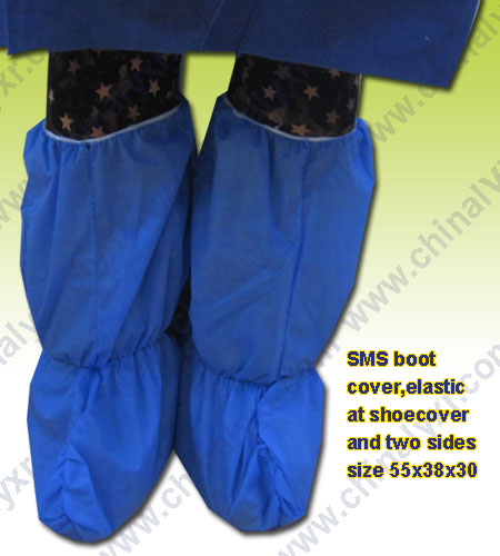Ly Nonwoven PP Boot Cover, SMS Boot Cover