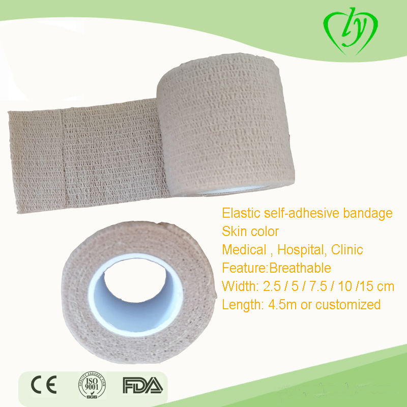 Medical Elastic self-adhesive bandage