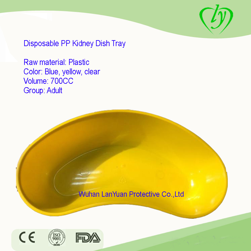 Multi Color Disposable Medical Kidney Dish Plastic PP Kidney Tray