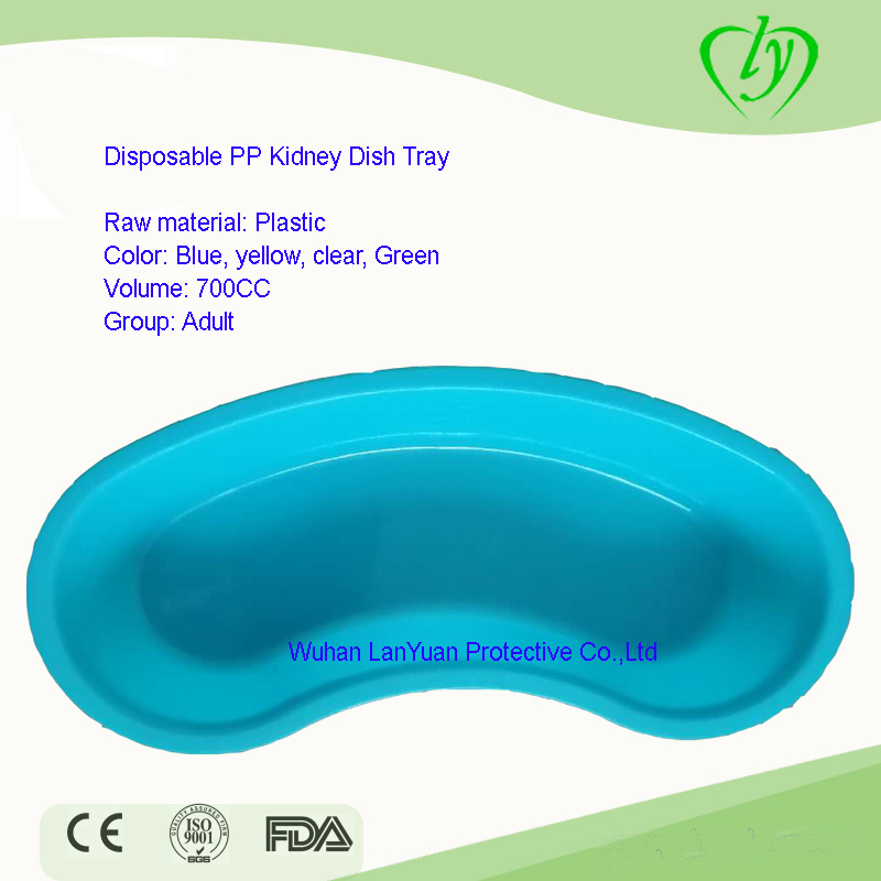 Multi Color Disposable Medical PP Kidney Tray Grern