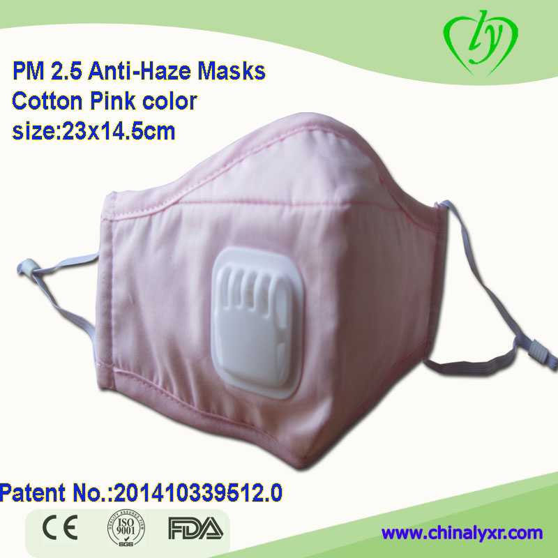Mascarilla rosa lavable y transpirable