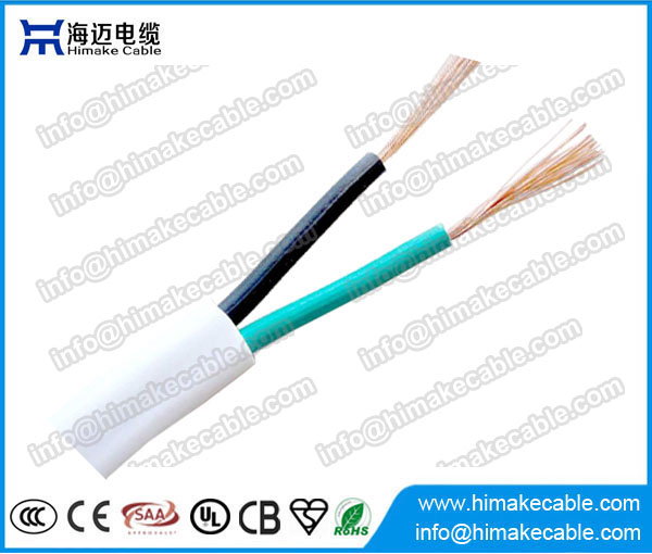 FFC电线扁平柔性电缆灵活您在中国制造的电源300/500V