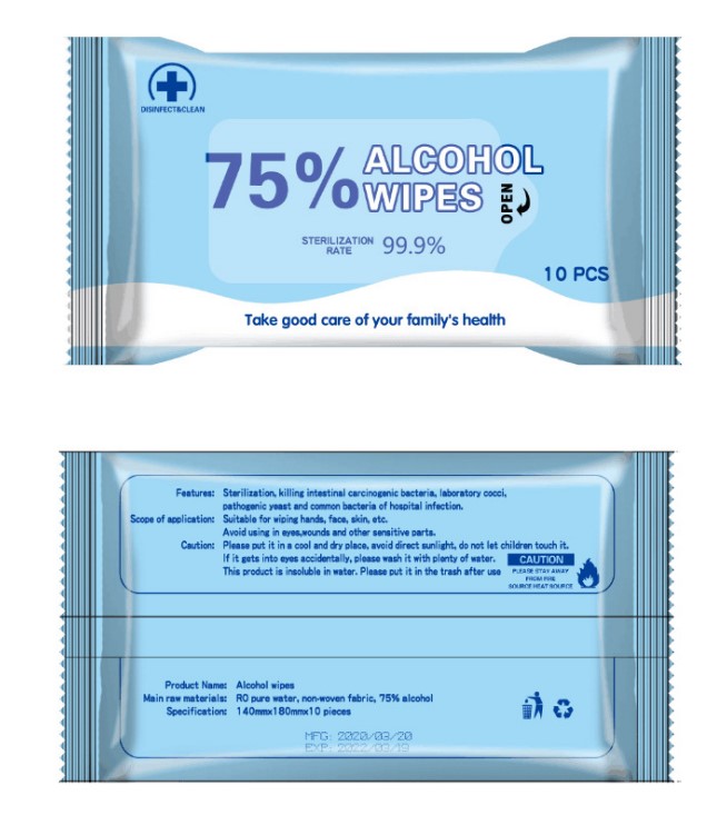 Alcohol Wipes 75% Alcohol Cotton Pads Disposable Wash Sterilization Wet Wipes Virus Protection