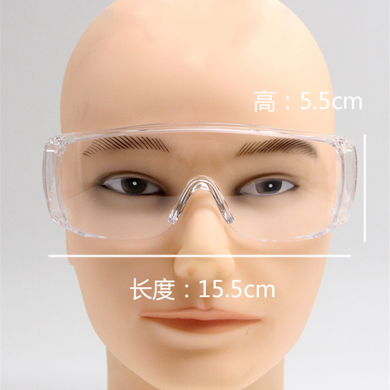 防雾防护眼镜透明镜片化学飞溅眼镜防护柔软的防护眼镜
