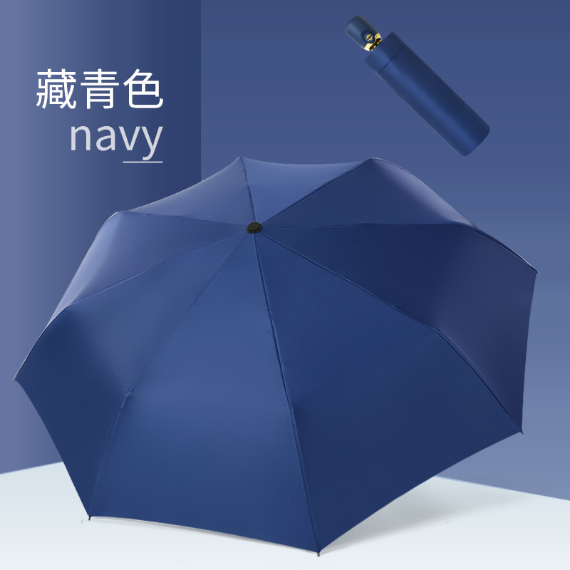 Custom auto open 3 fold umbrella with logo print Uv protection coating umbrella  factory design