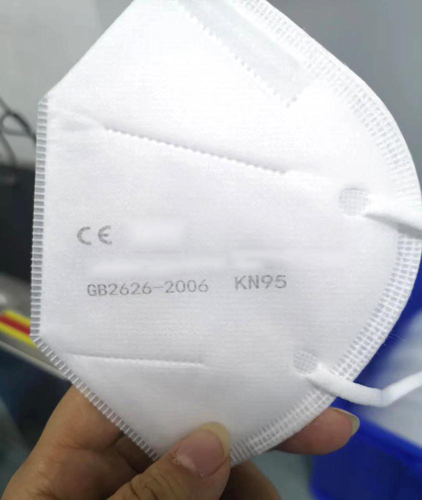 Jednorazowa maska ​​z certyfikatem Fpp3 Ce Fda 3D Anti Bacterial Cover Mask Kn95