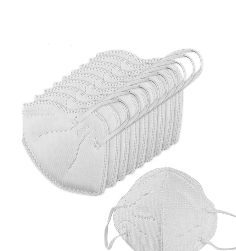 高品质5层一次性防尘防病毒口罩防护面罩KN95