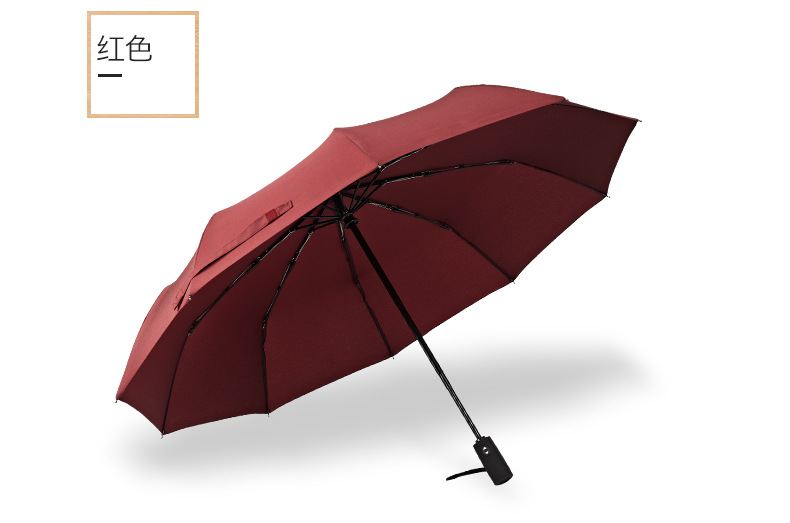 High quality custom pongee fabric 3fold umbrella promotional rain umbrella cheap folding umbrella clart