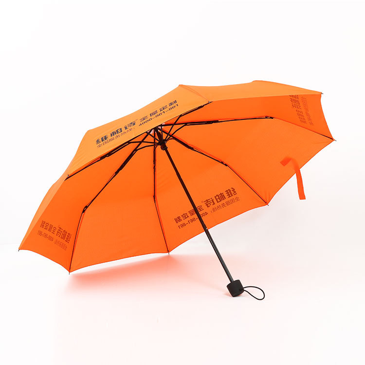Mini advertisement rainproof customized logo umbrella