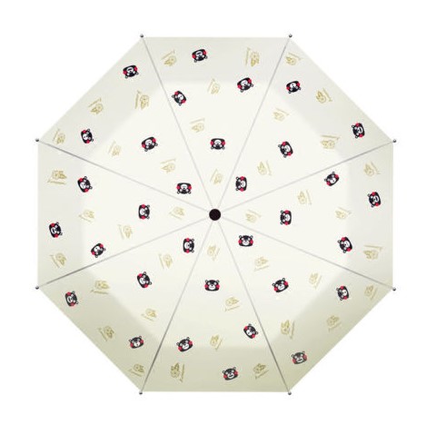 Paraguas original de Xiaomi paraguas plegable y apertura de aluminio a prueba de viento UV paraguas a prueba de viento