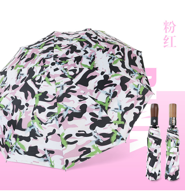 Wholesale auto 3 folding umbrella pongee rain UV Umbrella pink