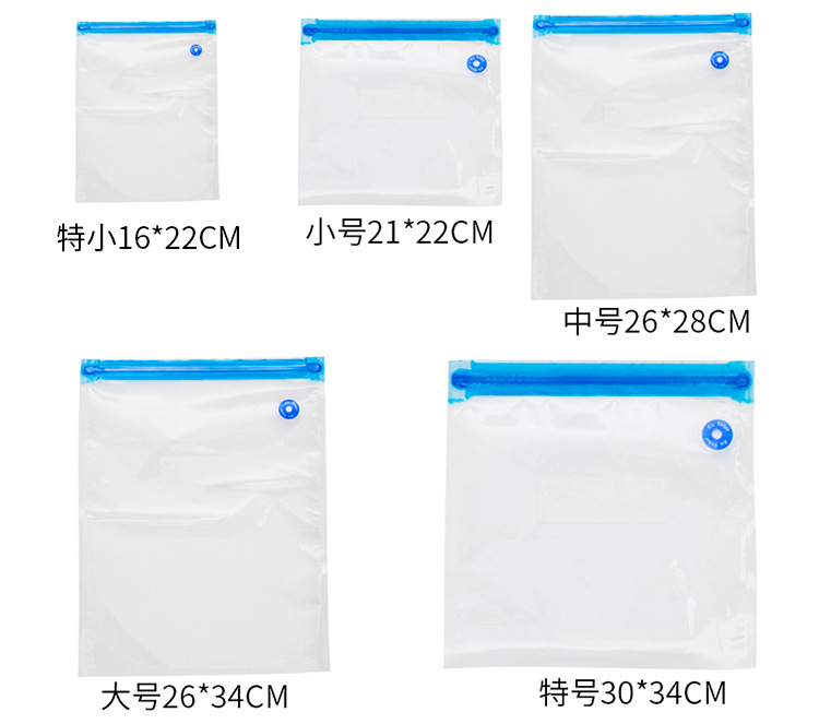 Vacuum Sealed Bags Kitchen Food Packaging Seal Bags Food Saving Vacuum Bag Storage