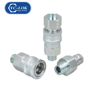 HZ-A2 Close Type Hydraulic Quick Coupling (ISO7241-1A)