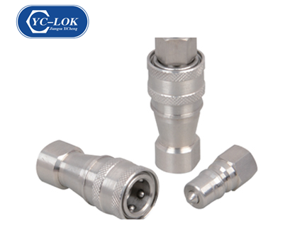 HZ-B4(KZF) CLOSE TYPE PNEUMATIC AND HYDRAULIC QUICK COUPLING (ISO7241-1B) (STAINESS STEEL304)