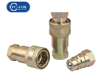 HZ-C1 볼 밸브 유형 유압식 퀵 커플 링 (ISO5675)