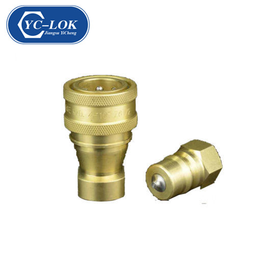 Hydraulic Quick Release Coupling