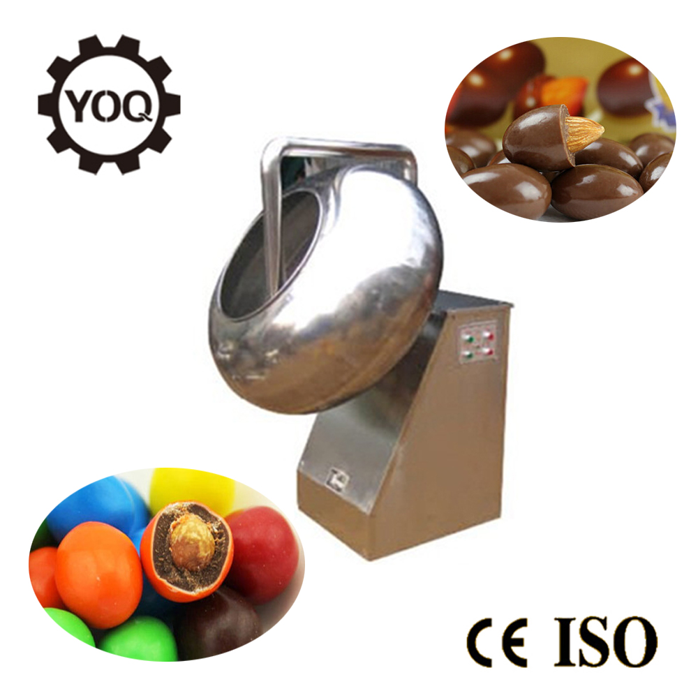 D1236 Hot sale colorful polishing chocolate machine dragees in suzhou