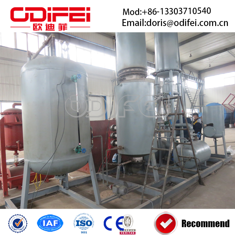 Macchina di distillazione dell'impianto di raffinazione dell'olio per pneumatici esausti