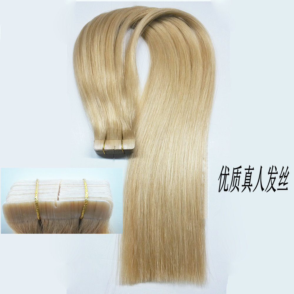 Remy Human Hair Extension Cheap brazilian remy tape hair Seamless golden hair extension long straight hair