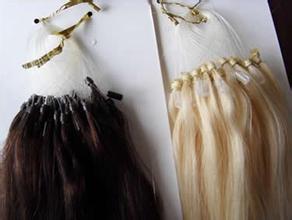 Top Quality No Processed Micro Loop hair extensions