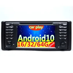 1 DIN 7 '' Android 11 Car+DVD+Player para BMW E53 E39 X5 Quad Core Auto+Radio+Car
