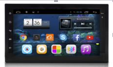 7'' Android 7.1 Universal  Car DVD GPS