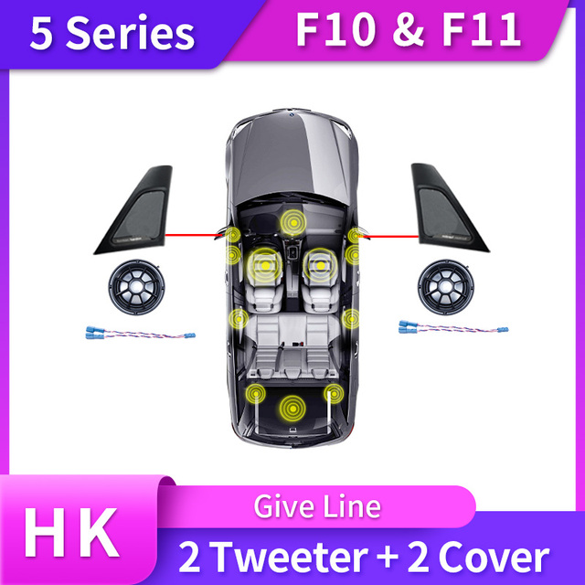 Kit de atualização de áudio para BMW F10 F11 5 Série Horn Horn Range Speaker Tweeter Loudspeaker Cover amplificador de energia Reconsibe subwoofer Bass