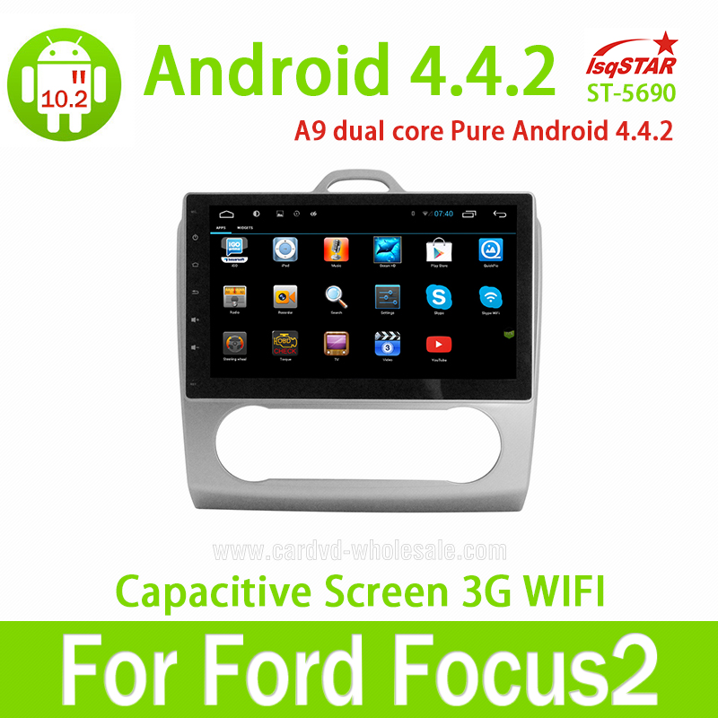 DVD do carro para Ford Focus 2