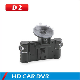 for HD Dual Lens CAR DVR D2 ST-V6