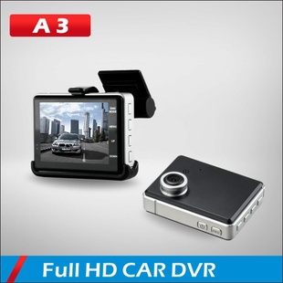 para alta definição de carro DVR A3 ST-V9