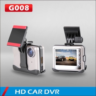 for ALTA DEFINIÇÃO CAR DVR G008 ST-V9