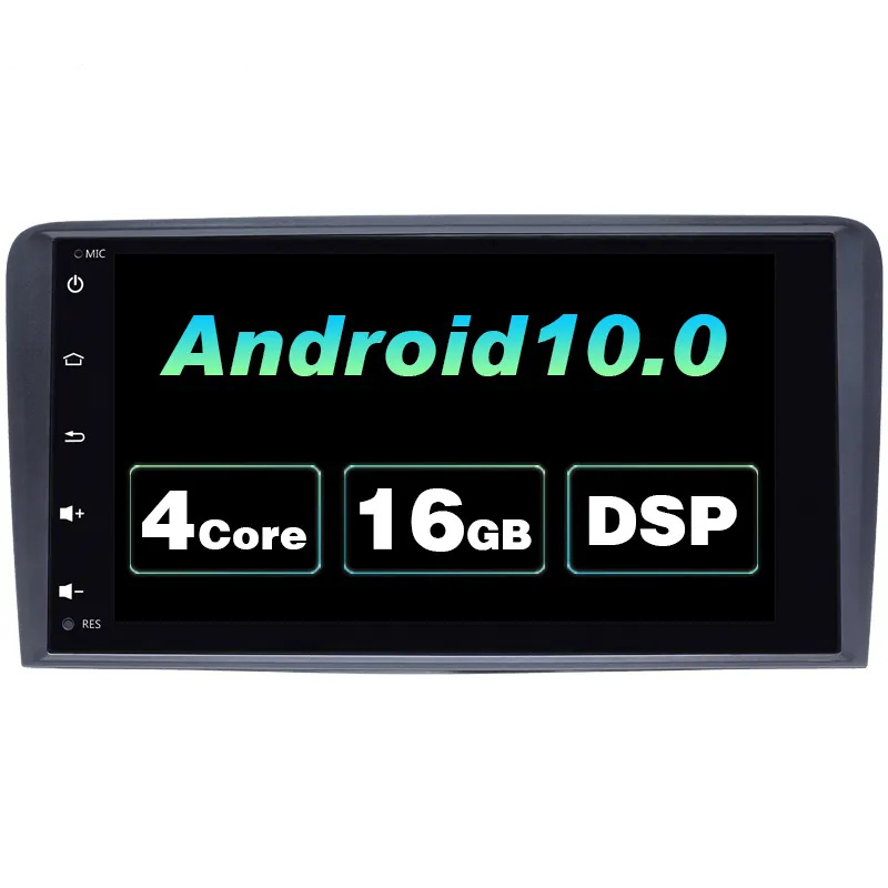 IPS DSP Android 10 Carrocine