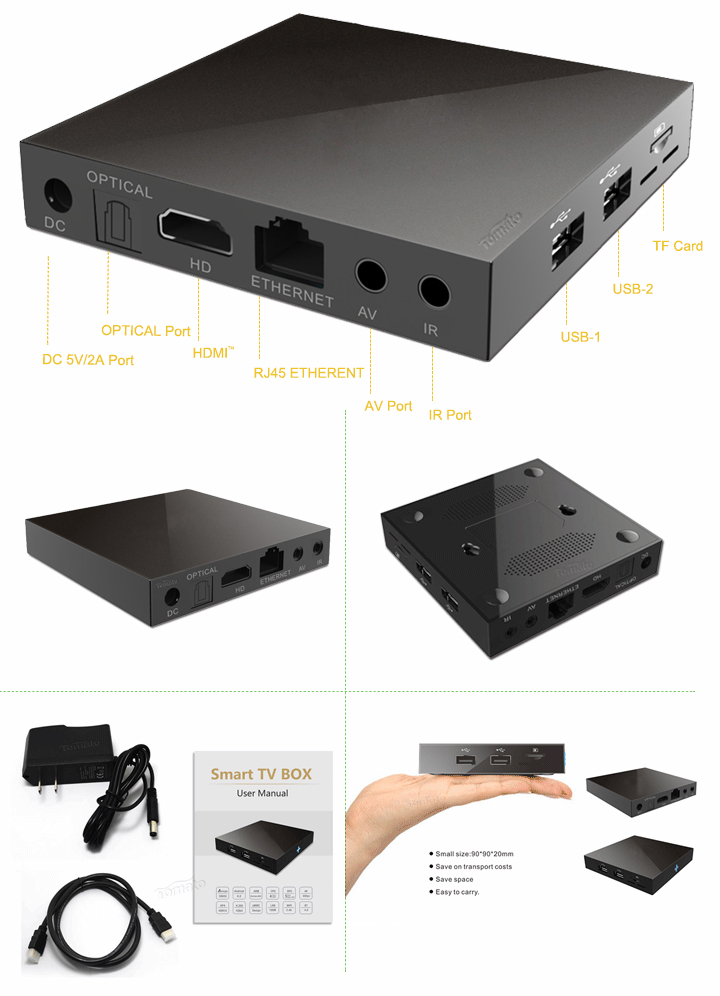 Full hd android tv box, custom android tv box supplier