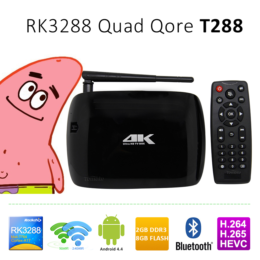 best android tv box manufacturer, android smart tv box company