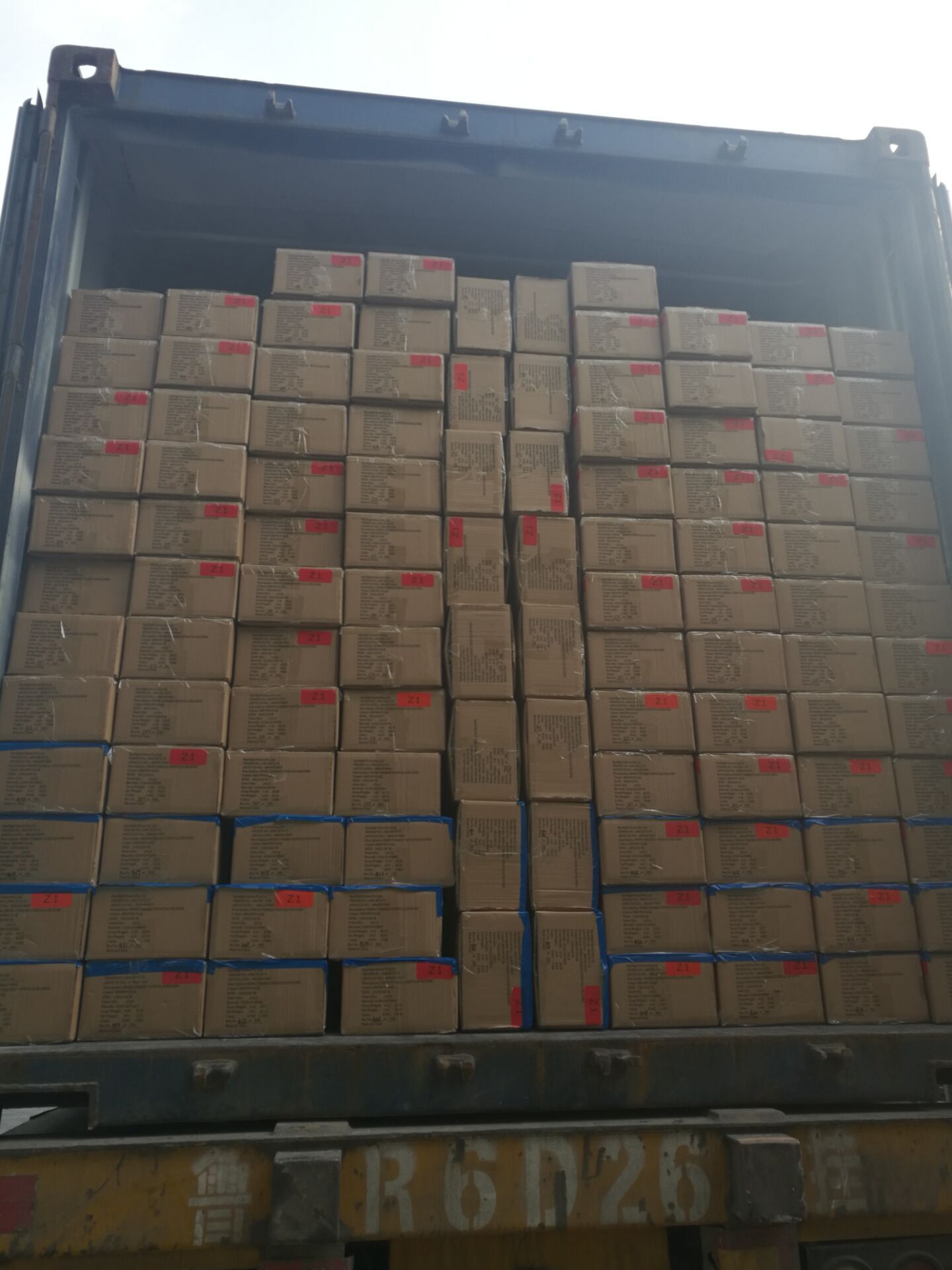 Package