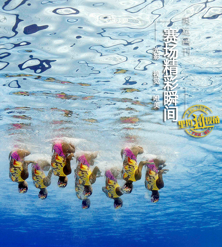 floating seal supplier