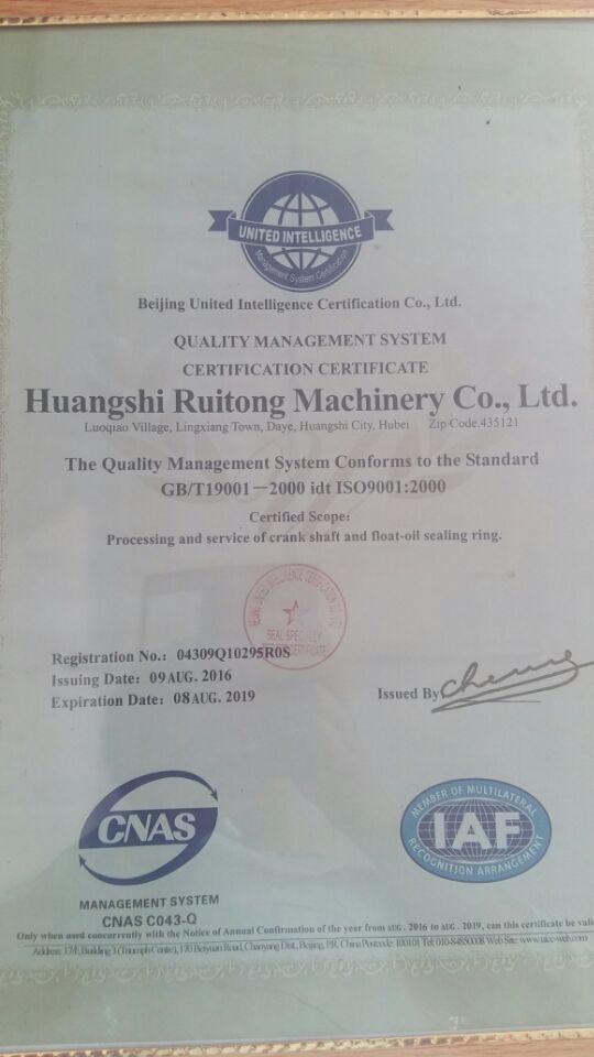 floating seal supplier, seal group factory, duo cone seal manufacturer