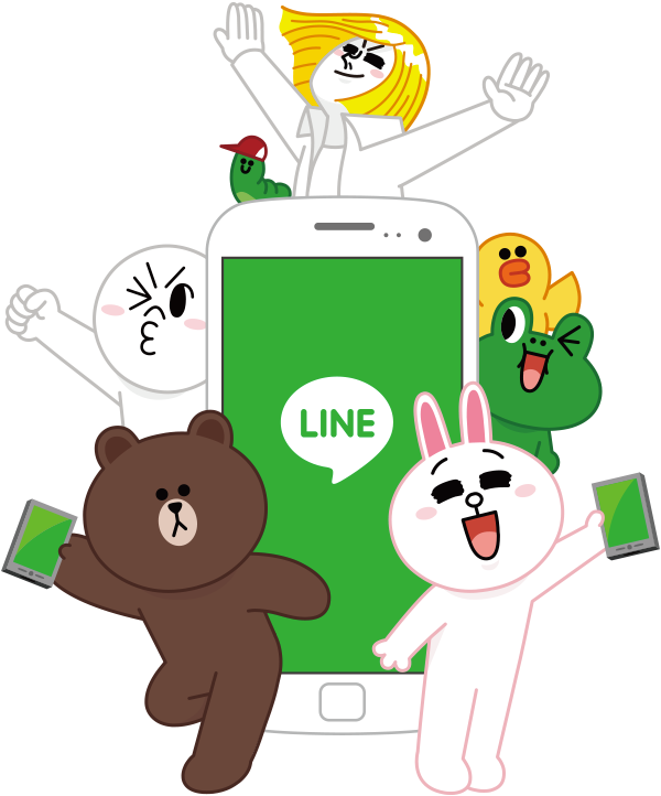 LINE