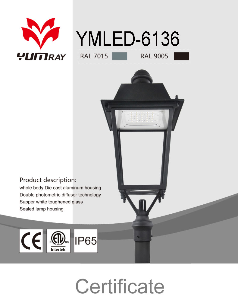 YMLED6136 LED حديقة الإضاءة