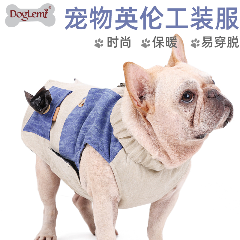 British Design Pet Overall Jacket Winter Snow Dog Coat Classic Warm Pet Clothes with Pocket